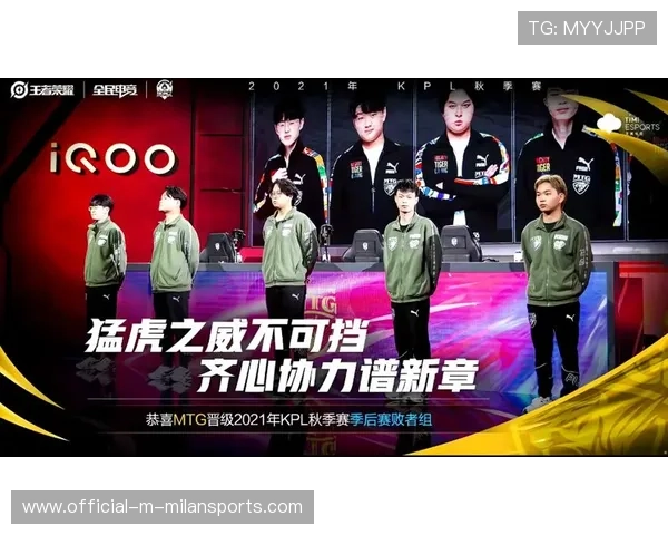 新疆逆境反击，季后赛在望！，新疆季后赛时间