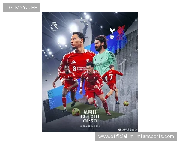 曼城再创联赛纪录，积分榜高居榜首，曼城晋级