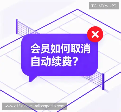 常见问题索引